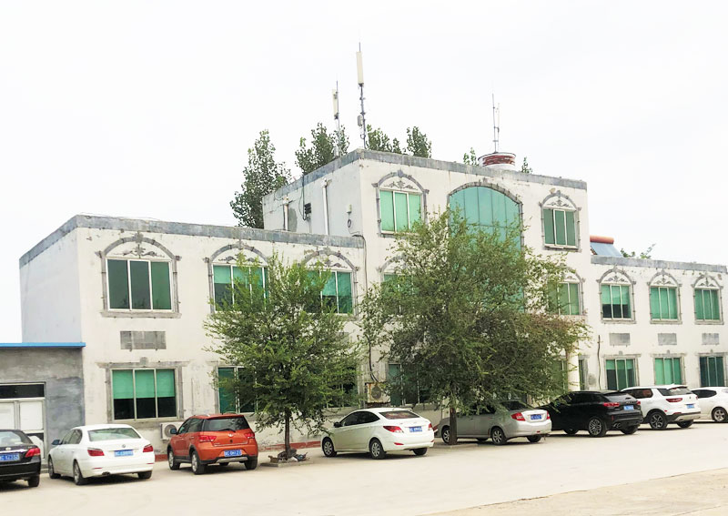 这是描述信息 这是描述信息